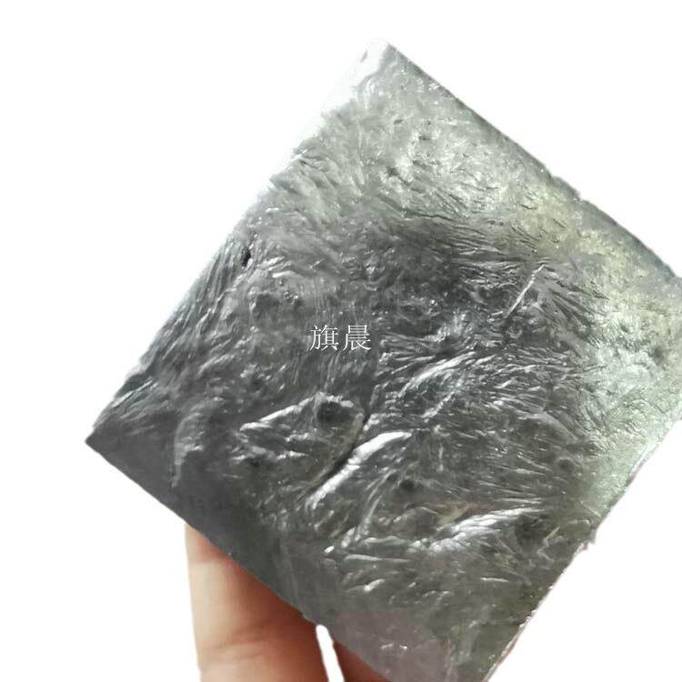 铝钼合金AlMo5AlMo105钼铝合金铝钼10铝钼含量可定