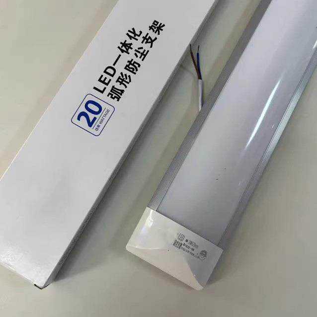 dx弧形led支架T8超薄防尘防雾一体灯管20W30W40W70w灯白光