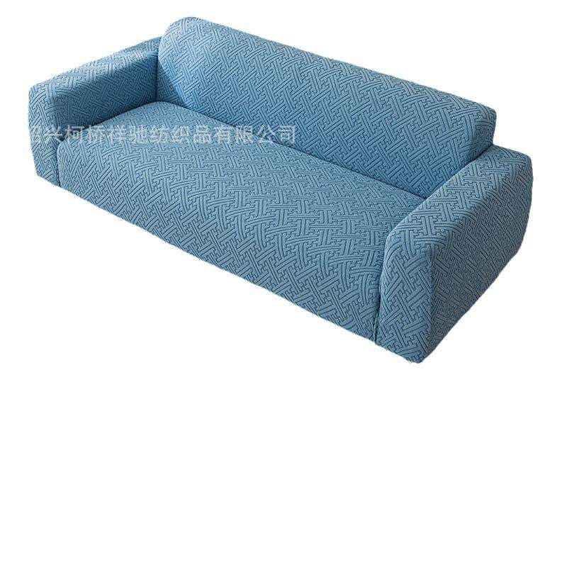 沙发套罩新款全包百搭套四季通用弹力懒人沙发罩防尘罩防猫抓盖布,居家布艺,沙发套,淘宝优惠券,粉丝福利购,淘宝优惠卷