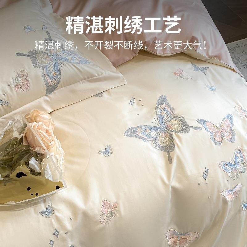 100长绒棉四季款四件套全棉纯棉高端轻奢高级被套床单床上用品4