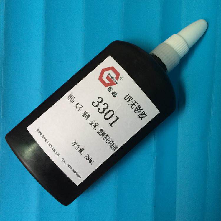 厂家水晶工艺品透明胶UV紫光固化胶PET折盒用UV胶工艺品粘接
