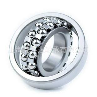 调心球轴承2308231023162318K轴承FAG轴承轴承bearing