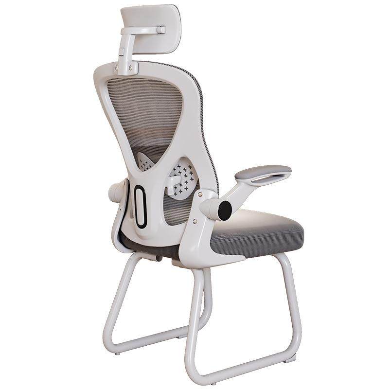 电脑椅子舒服久坐家用办公座椅人体工学电竞椅卧室书桌凳子靠背椅,商业/办公家具,办公电脑椅/职员椅,淘宝优惠券,粉丝福利购,淘宝优惠卷