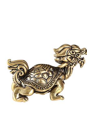 实心黄铜龙龟玄武瑞兽摆件桌面茶宠茶几文镇创意摆饰工艺品