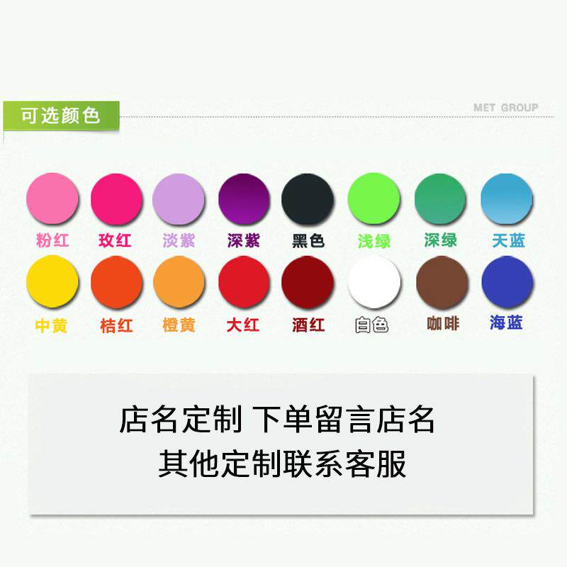 美容院吧台背景墙logo设计美发店店名店铺背景墙贴墙面字装饰