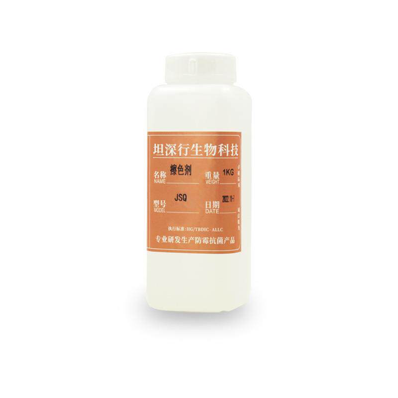 厂家直销皮具增亮剂汽车座椅皮鞋箱包沙发服饰护理剂保养油擦色剂