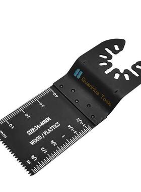 42pcs混合万用宝锯片套装万用宝摆动锯片工具附件