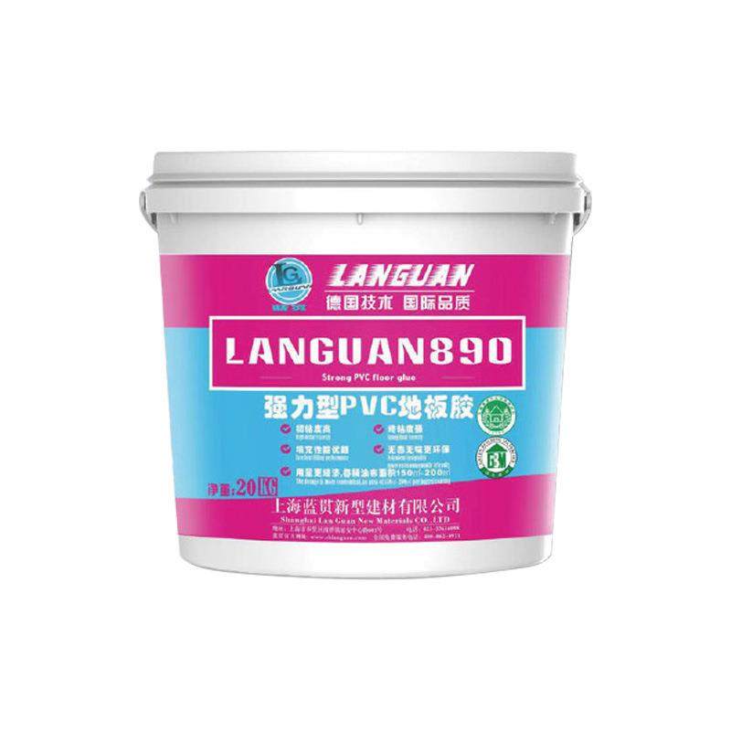 PVC塑胶卷材地板胶水卷材胶专用胶水幼儿园办公室地板粘合剂