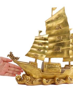 帆船摆件工艺品开业礼品铜一帆风顺龙船铜船