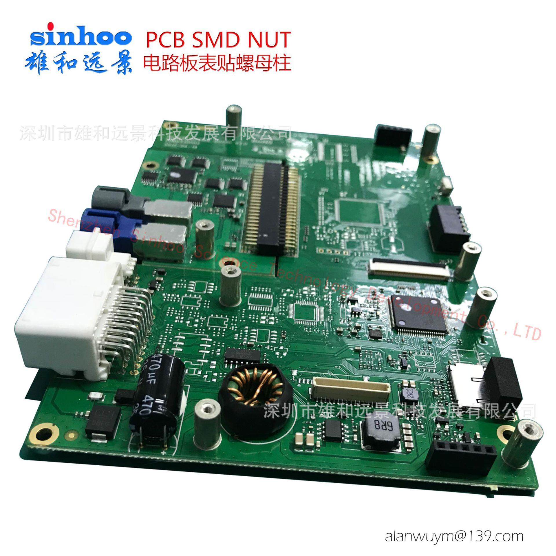 PCB定位螺母柱SMTSO-M2-6ET贴片螺母螺母编带包装700个/卷CTJ,五金/工具,螺母,淘宝优惠券,粉丝福利购,淘宝优惠卷