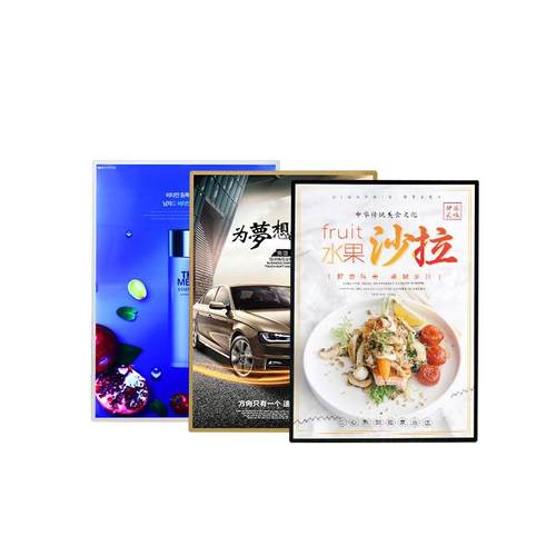 led超薄灯箱价目表广告牌发光展示牌铝合金钢化玻璃抽画灯箱定制