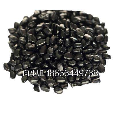 耐高温黑色母尼龙黑色母PPS/PC/PBT/PA66专用黑种注塑抽粒配色,橡塑材料及制品,母料/色母,淘宝优惠券,粉丝福利购,淘宝优惠卷