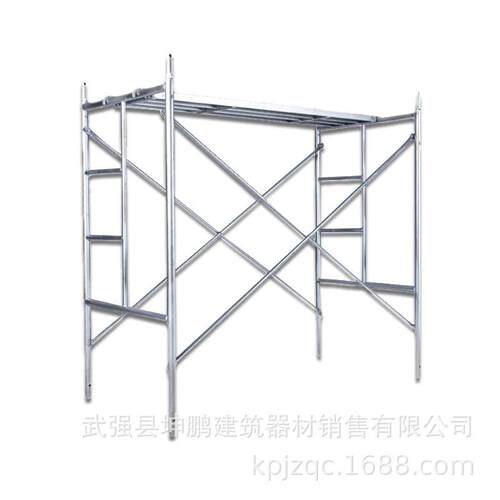 厂家镀锌脚手架加厚移动脚手架门式脚手架梯形脚手架
