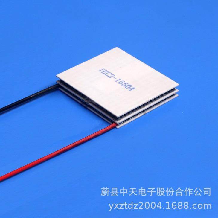 TEC2-16504双层双极多级半导体制冷片大温差产品