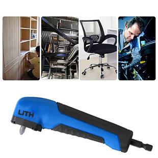 电动螺丝刀拐弯工具多功能用途强力拐角器电动工具配件