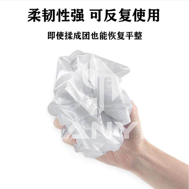 厂家直供无胶静电磨砂玻璃贴纸窗贴膜透光不透明黑磨砂窗户贴膜