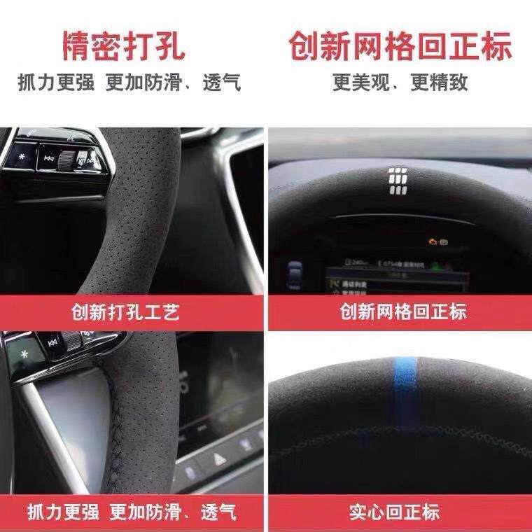 适用大众高尔夫7gti朗逸POLO探歌途岳新宝来途观L途昂皮方向盘套