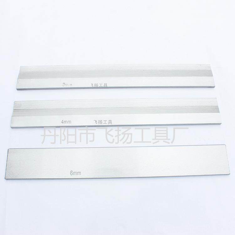 厂家直销M1040A/无心磨床托板钨钢合金通磨导板/刀板/可加长