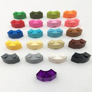 MOC小颗粒2x2弧形砖兼容乐高850803063科教机构益智散件配件