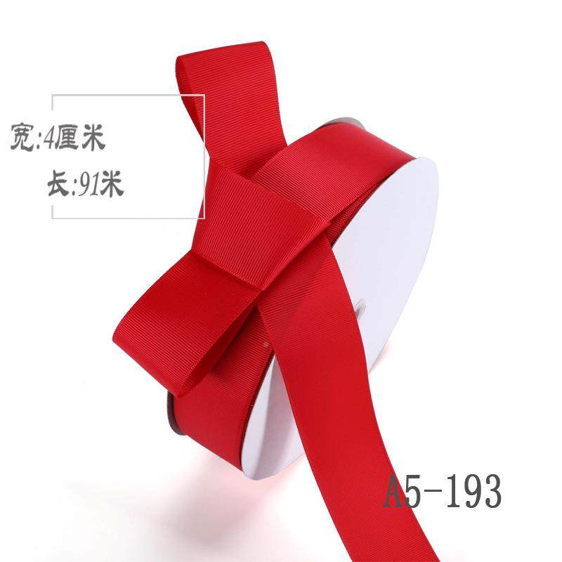 高密dSTE度罗纹带4蝶cm哑光织带iy蝴纶结涤织带丝带,纺织面料/辅料/配套,织带/丝带/缎带,淘宝优惠券,粉丝福利购,淘宝优惠卷