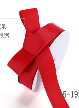 高密dSTE度罗纹带4蝶cm哑光织带iy蝴纶结涤织带丝带