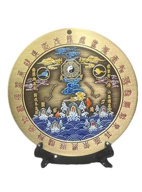 黄铜彩绘十二星宿山海镇吉祥家居摆件中号12厘米直径