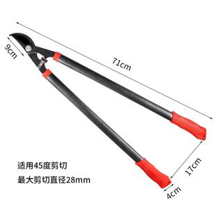 园林长柄AT337嘴修剪粗枝剪枝修剪粗枝大力鹰剪树枝空剪高园艺工