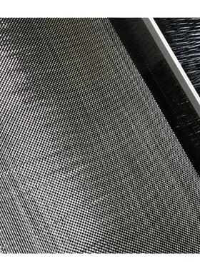 3k20克平纹碳0纤维布现货供应售均零可WLT碳厂家高强全度