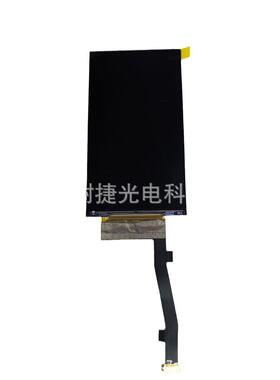 LQLQ050T1S05T01SX05Shar家p5寸1080*1920DFH手机居三防手持宽色