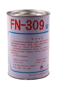 FAN山FN-3粘09万胶粘能胶胶泉水橡胶多功公能胶剂1斤能胶防水