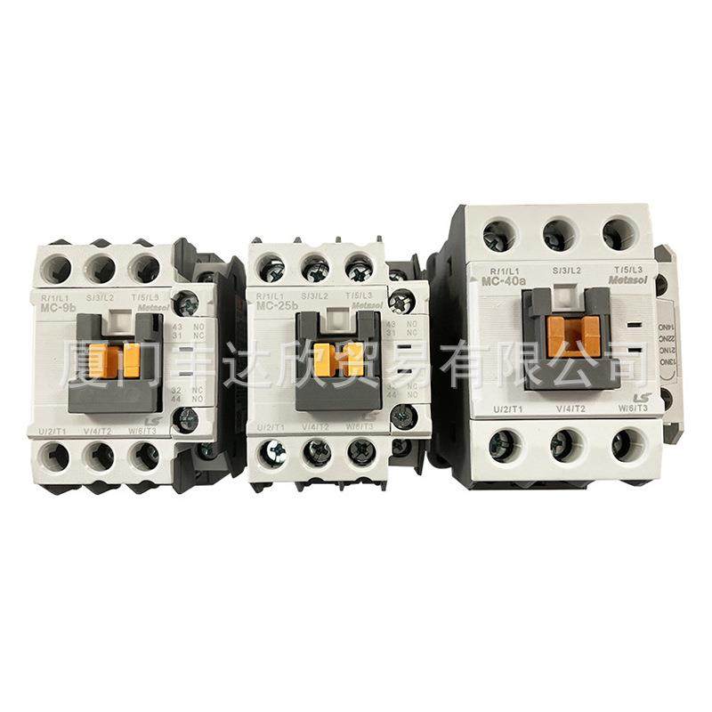 LS交流接触器MC-9b/12b/18b/25b/32a/40a/50a/65a/75a/85a/100