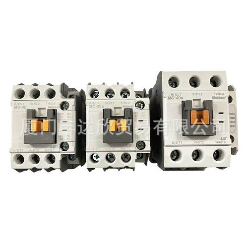 LS交流接触器MC-9b/12b/18b/25b/32a/40a/50a/65a/75a/85a/100