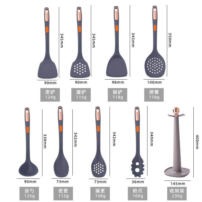 现货硅胶厨具7件套带收纳架烹饪勺铲7件套厨房用具硅胶厨具套装