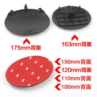 雷萨车标凌志改567克装中网标黑用色斯镜面水晶标前后车标志贴专