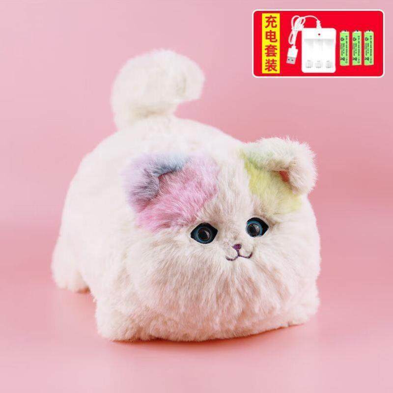 正版真抱抱喵抱抱汪仿猫童咪电/动毛绒公仔趣味复读儿97玩具,玩具/童车/益智/积木/模型,电动/遥控动物/人物,淘宝优惠券,粉丝福利购,淘宝优惠卷