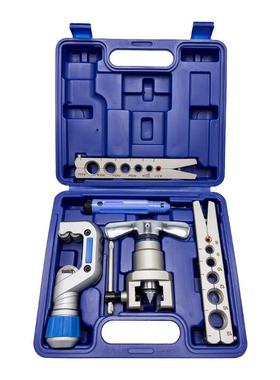 CT-08/809铜管扩口8器胀偏管孔扩器CT80945度心扩管器