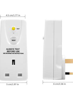 英规漏电保护插头1A香港111英PRCD漏保转换器插标座英保式3漏插头