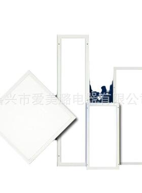 化灯le净d洁净灯3001200医电院手术室子食品厂厂照明灯净化工程灯