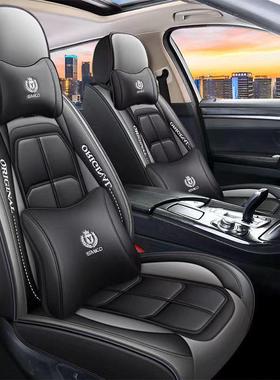 外贸厂家直销CAR车垫四坐季53276通用新款全包座围座套汽皮椅套