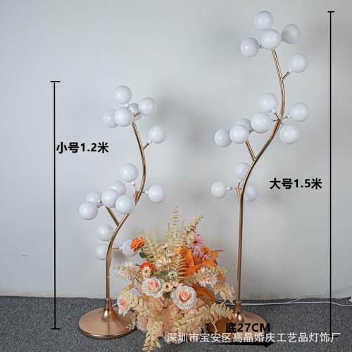 婚礼布置装饰灯16头棉花树路引舞台摆件泡泡灯铁艺电镀婚庆路引灯