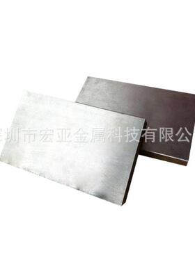 2379模具钢材作BQO模钢GS239钢板7圆钢GS-2379冷模具钢耐磨具韧性