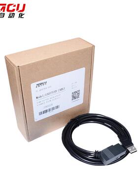6ED105-1AAJVGB01-0A0门L7OGO编程线LOGO!USB-西CABLE下载线