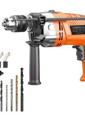 电钻冲击钻860W高功率手电钻家用多功能冲击钻组合套装