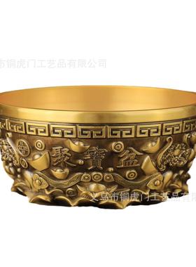 经典黄铜古复聚宝LZP盘六福聚宝盆沈万典三同款居开业庆家装饰礼
