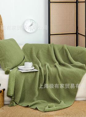 北欧风大吊穗绿毯色毛办客厅沙发绒盖毯加毯子AUC午睡毯公室午休