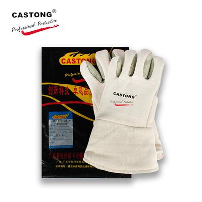 卡VDP司顿GE冶I15-34耐高温手套400度经I济铸隔热金属炼热造手套