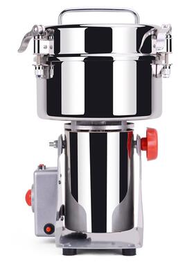 DMAI商用2000g超细粉碎机五UWV谷A杂粮磨干辣椒打粉机机三七干粉