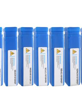 现货7件套刀杆套装10mm刀杆7只MGEHR1010-2SER1010H11+7刀片