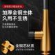 全铜家用厨房抽式 348水龙头伸缩洗菜盆拉两专水槽冷热用用可旋水