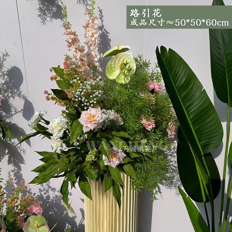 粉白色户外婚礼仿真花春夏粉白色森系婚礼拱门路引假花绿植
